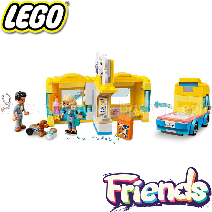 2023 Lego Friends      41741
