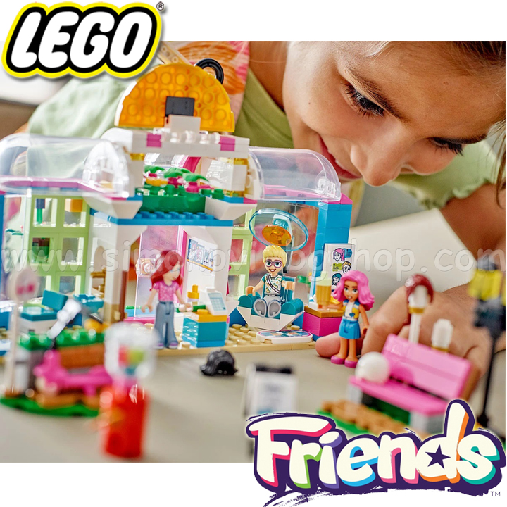 2023 Lego Friends   41743