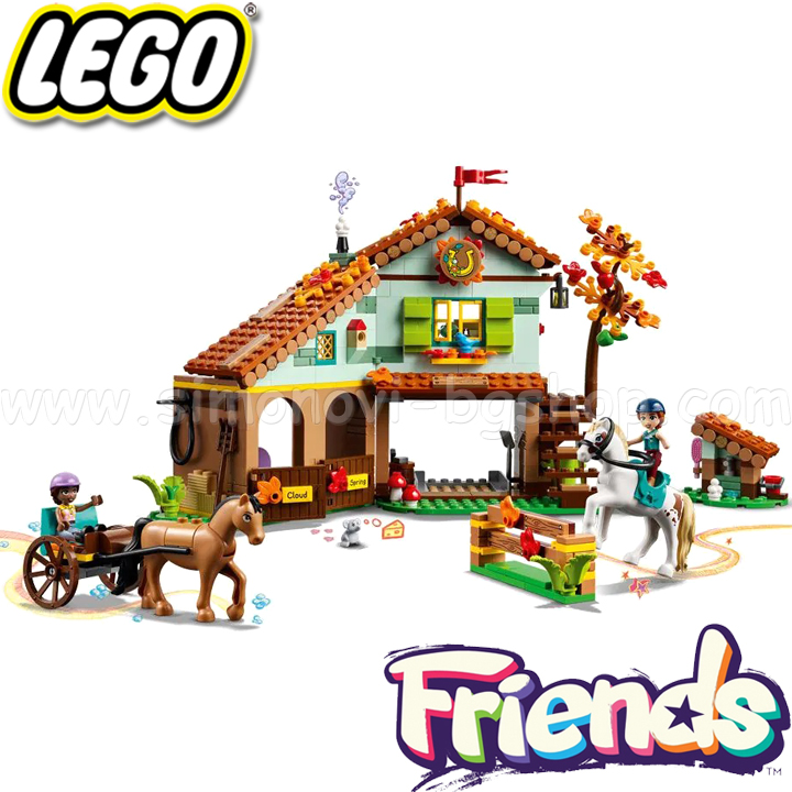 2023 Lego Friends    41745