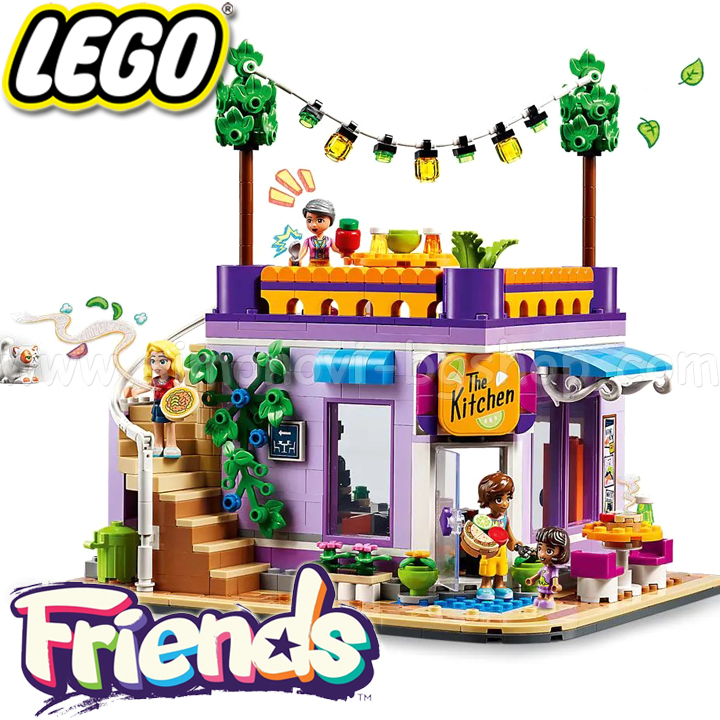 2023 Lego Friends     41747