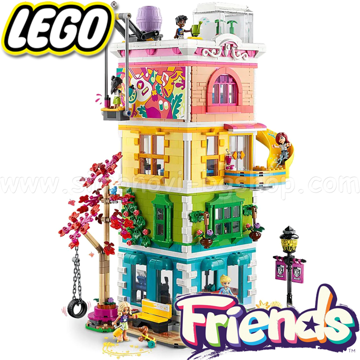 2023 Lego Friends     41748