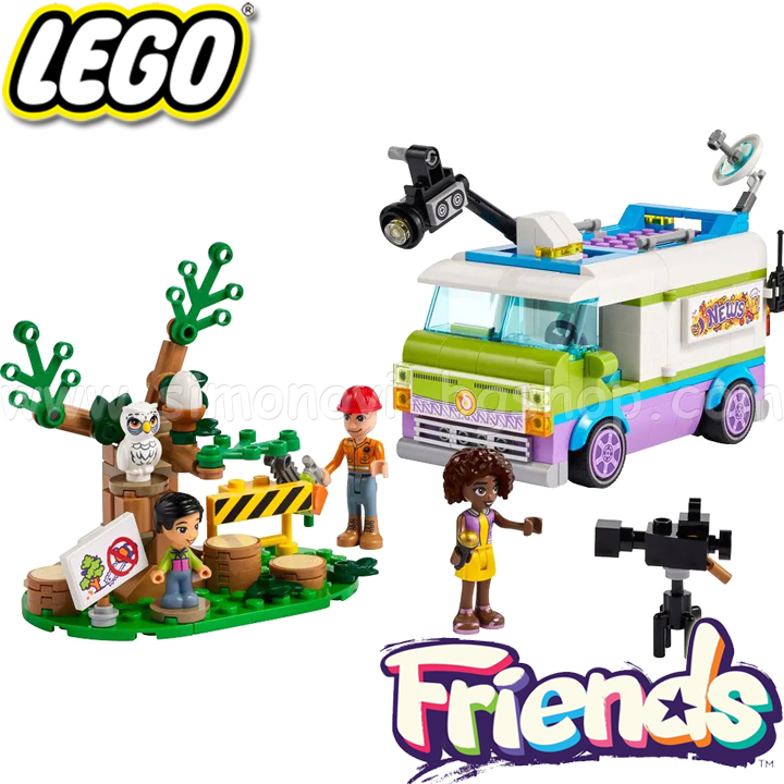 2023 Lego Friends   41749