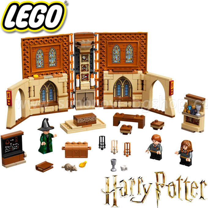 2021 lego harry potter 76382