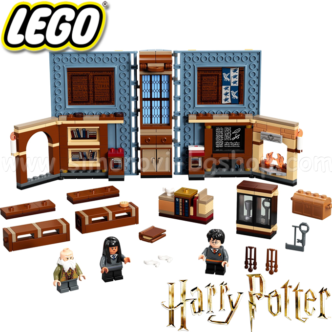    2021 lego harry potter 76385