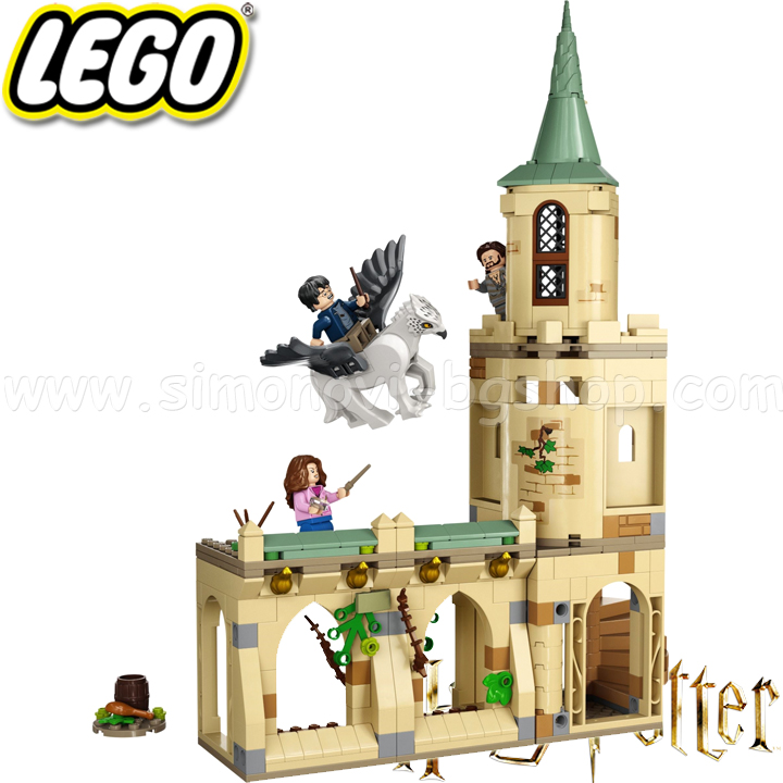 2022 Lego Harry Potter   :    76401