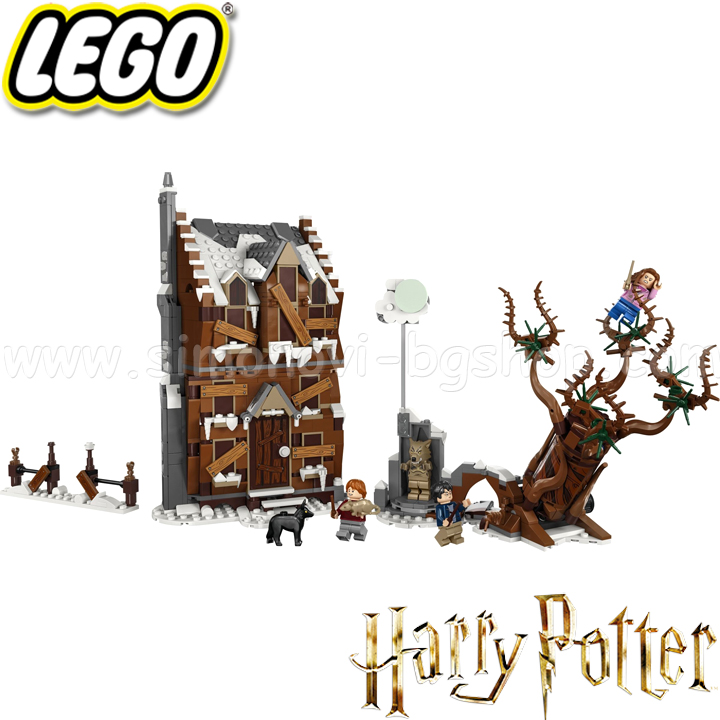 2022 Lego Harry Potter      76407