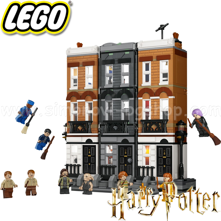 2022 Lego Harry Potter   76408