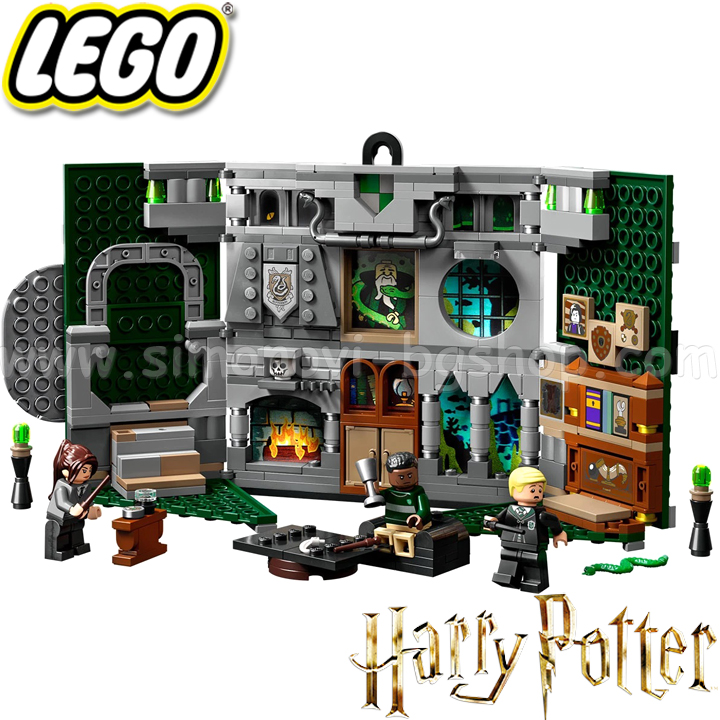 2023 Lego Harry Potter    76410