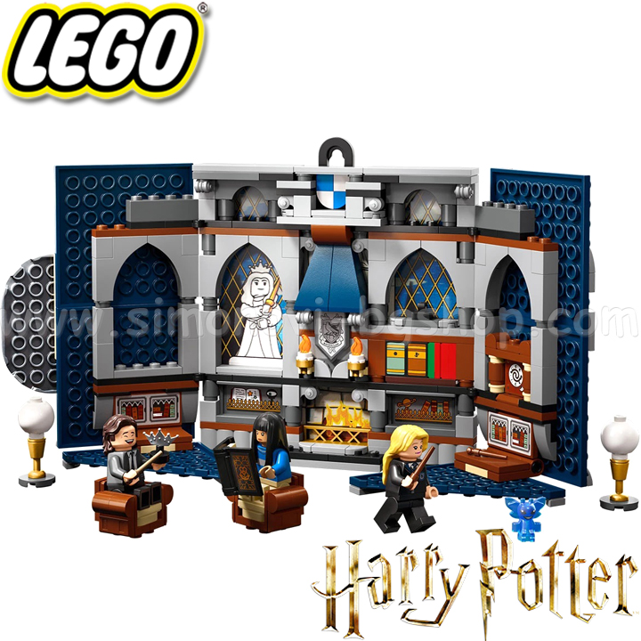 2023 Lego Harry Potter     76411