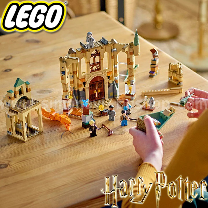 2023 Lego Harry Potter :   76413