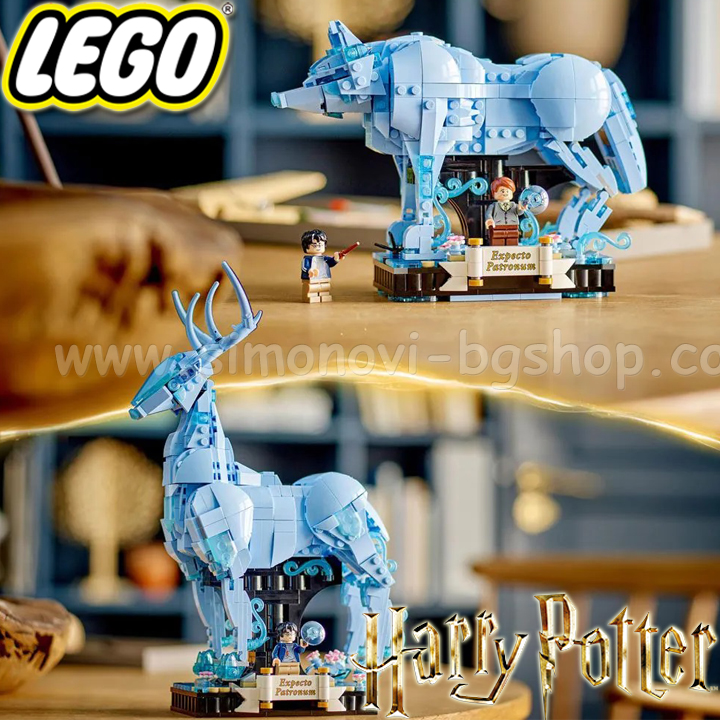 2023 Lego Harry Potter   76414