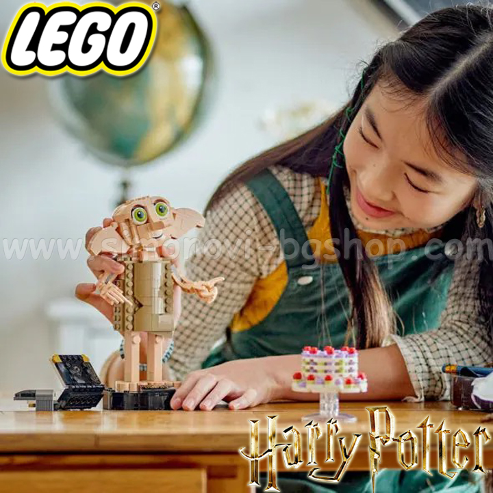 2023 Lego Harry Potter ,   76421