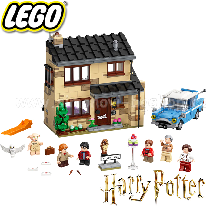 2020 lego harry potter 75968