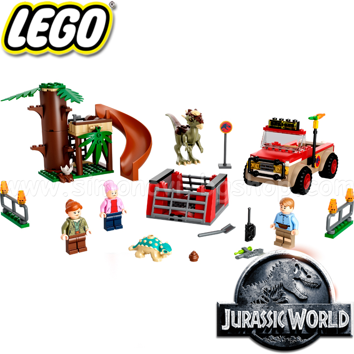 2021 Lego Jurassic World    76939