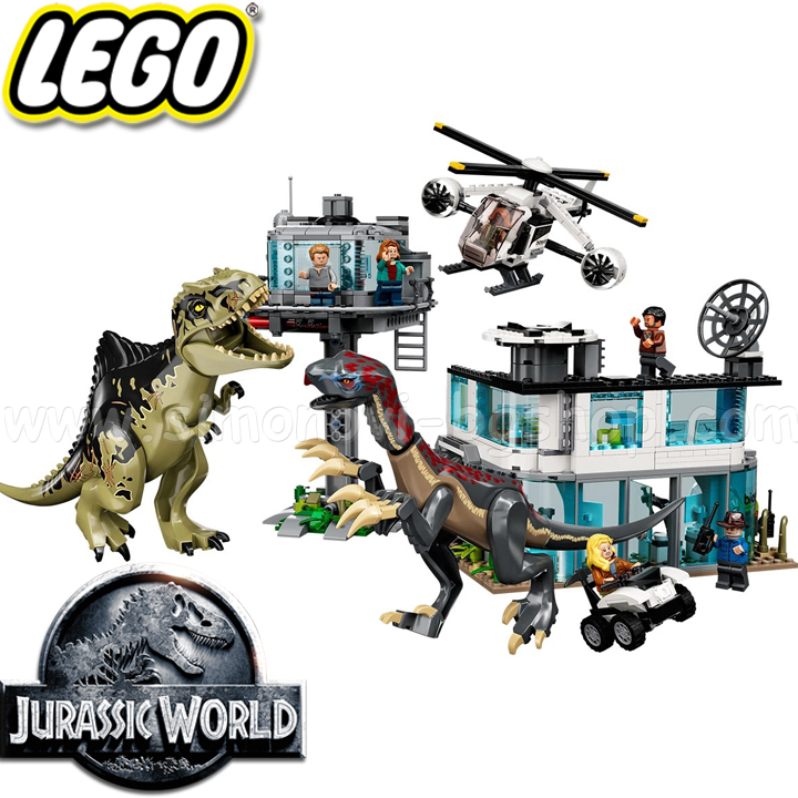 2022 Lego Jurassic World     76949