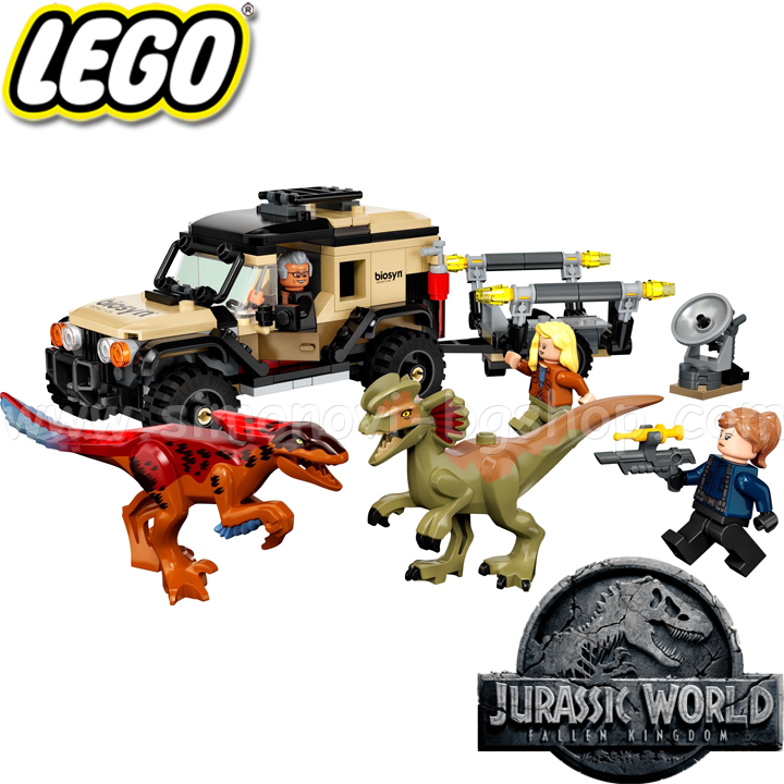 2022 Lego Jurassic World      76951