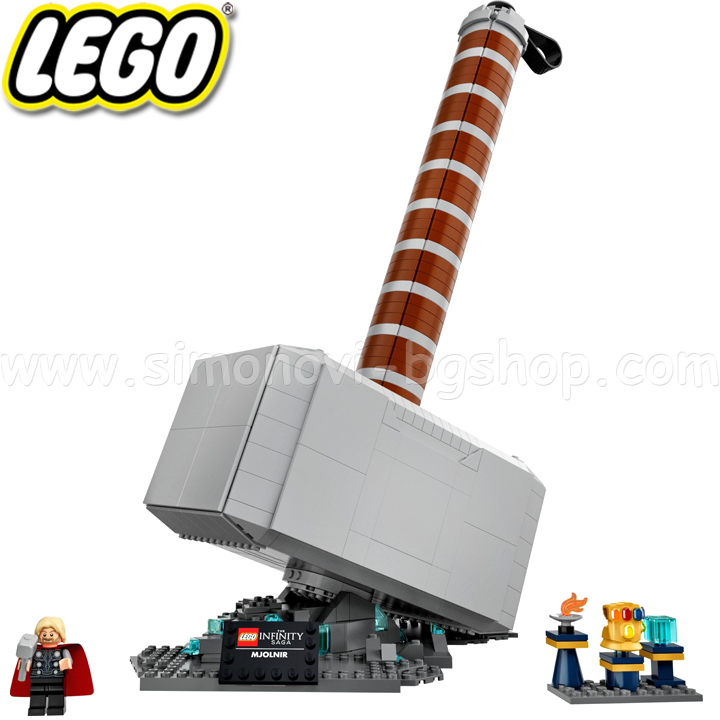 Lego Marvel Studios    76209