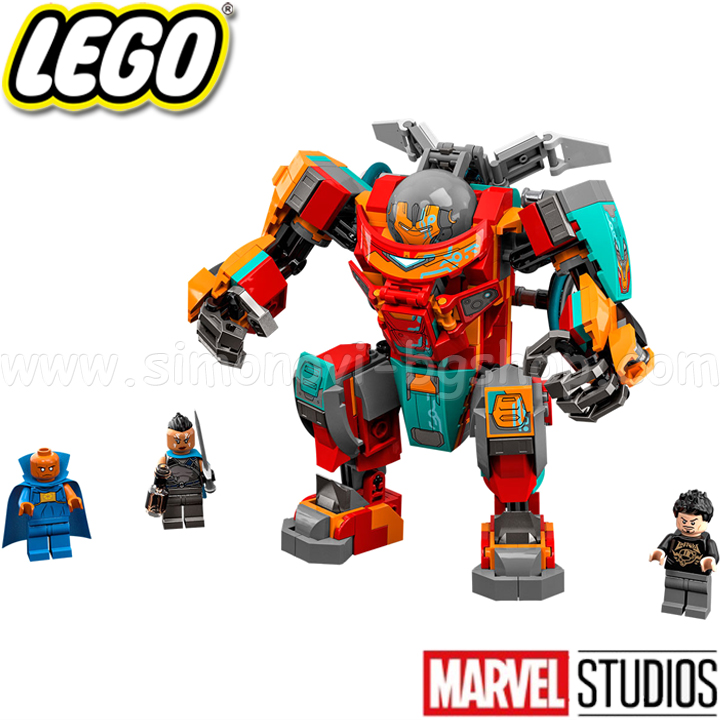 2021 Lego Marvel Super Heroes  Iron Man     76194