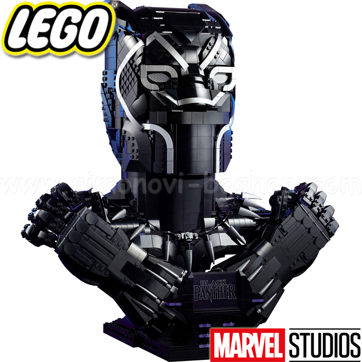 2022 Lego Marvel Studios Black Panther   76215