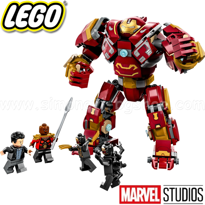 2023 Lego Marvel Studios :    76247