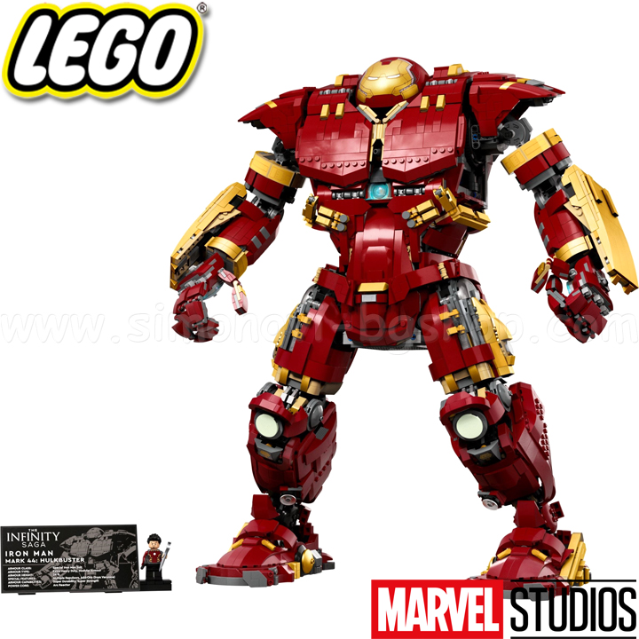 2023 Lego Marvel Super Heroes  76210