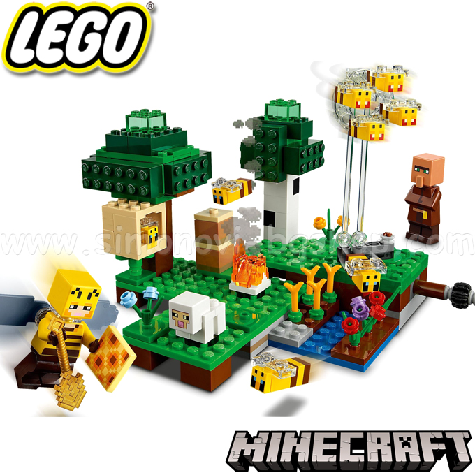 2021 lego minecraft 21165