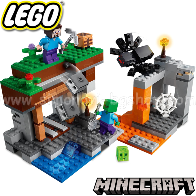 2021 lego minecraft 21166
