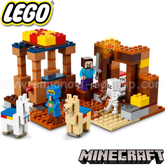 2021 lego minecraft 21167