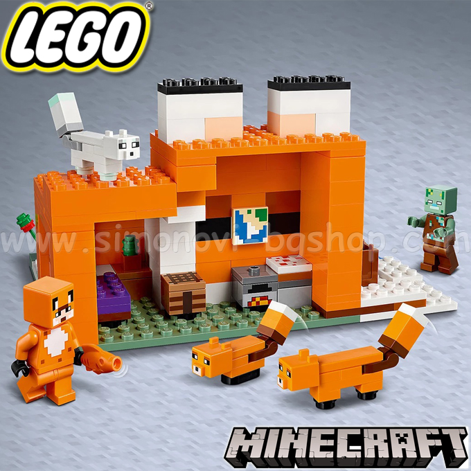 2022 Lego Minecraft    21178