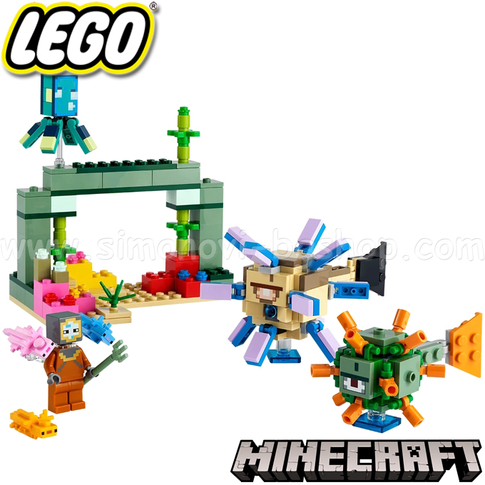 2022 Lego Minecraft    21180