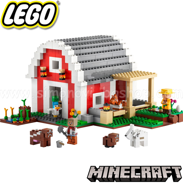 2022 Lego Minecraft   21187