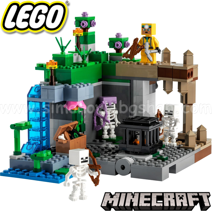2022 Lego Minecraft    21189