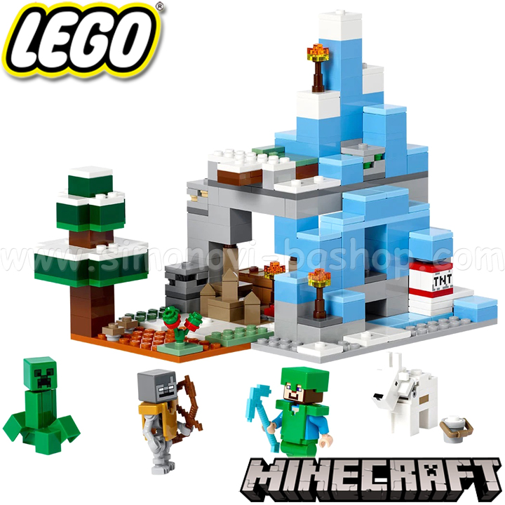 *2023 Lego Minecraft   21243