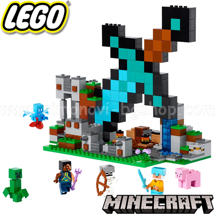 lego minecraft 21244     