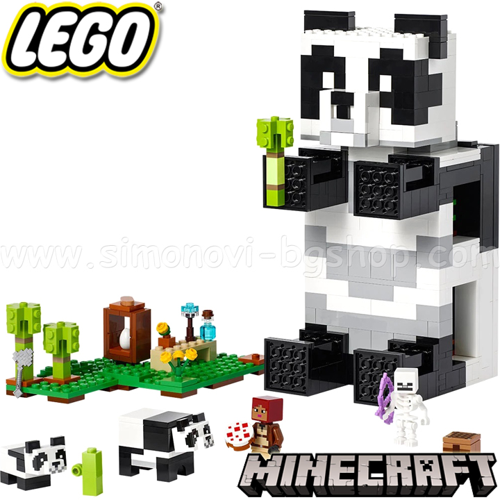 2023 Lego Minecraft    21245