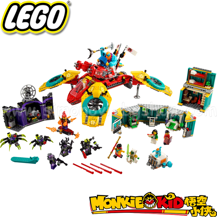 Lego Monkie Kid      80023