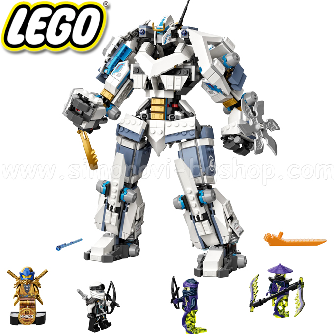 2021 lego ninjago 71738