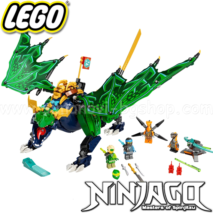 2022 Lego Ninjago     71766