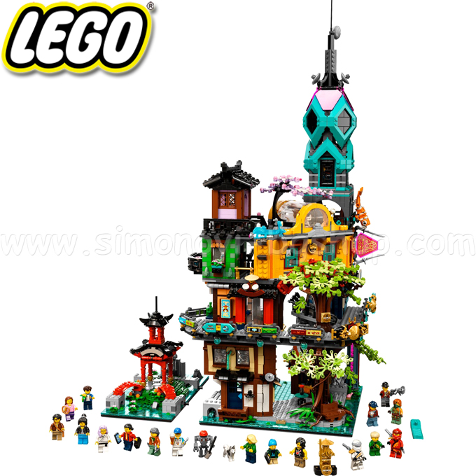 lego ninjago 71741