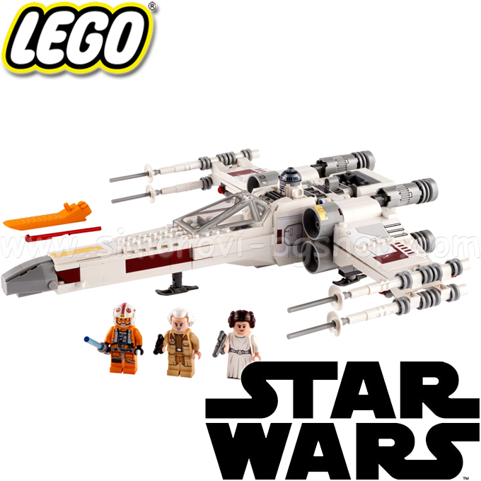 2021 lego star wars 75301