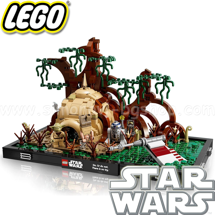 2022 Lego Star Wars       Dagobah 75330