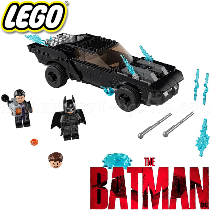 2022 Lego DC Comics Batman :    76181