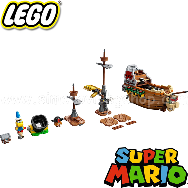 2021 Lego Super Mario     71391