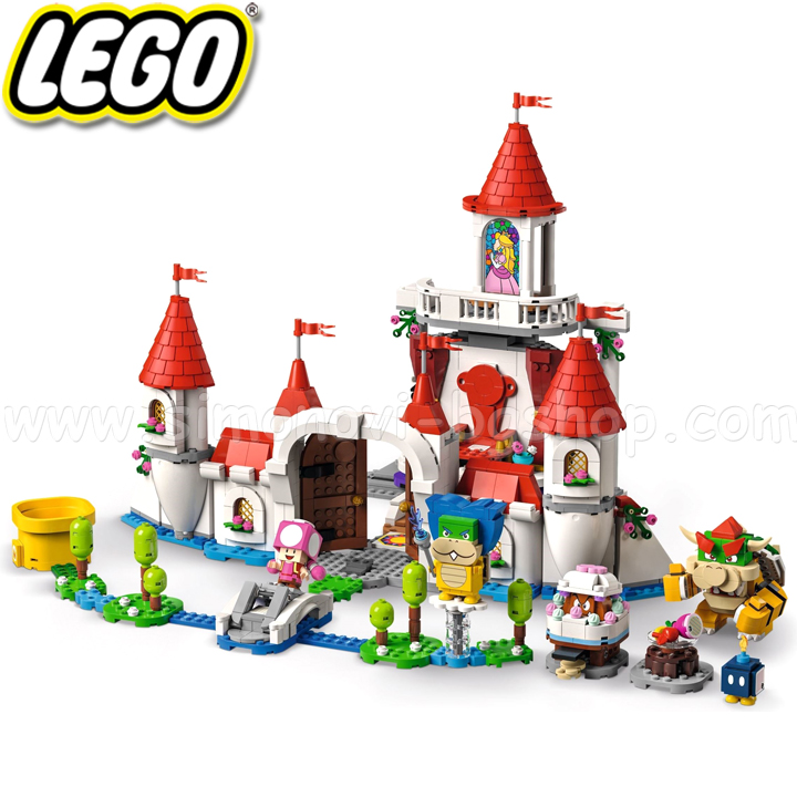 2022 Lego Super Mario     71408