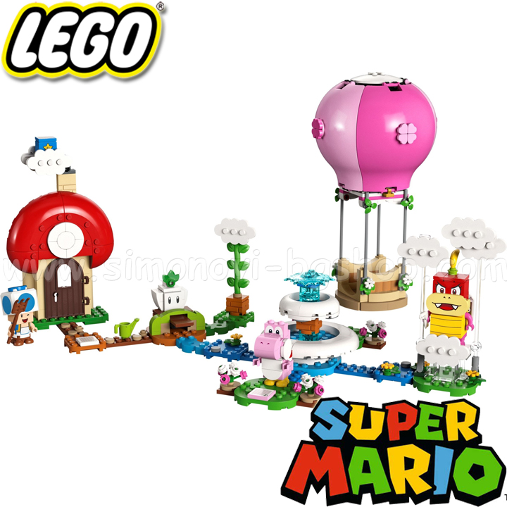 2023 Lego Super Mario :        71419
