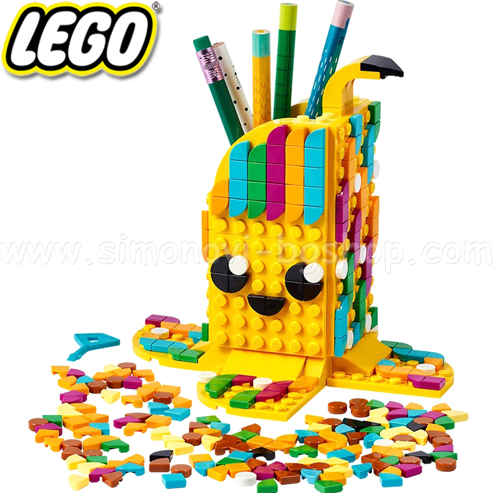 2022 Lego Dots   41948