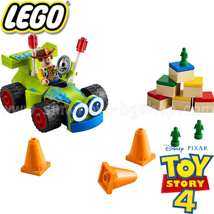 2019 lego toy story 4   rc 10766