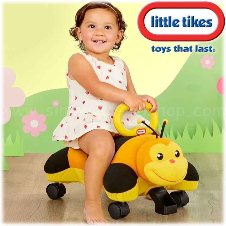 * 2022 Little Tikes    -  657375