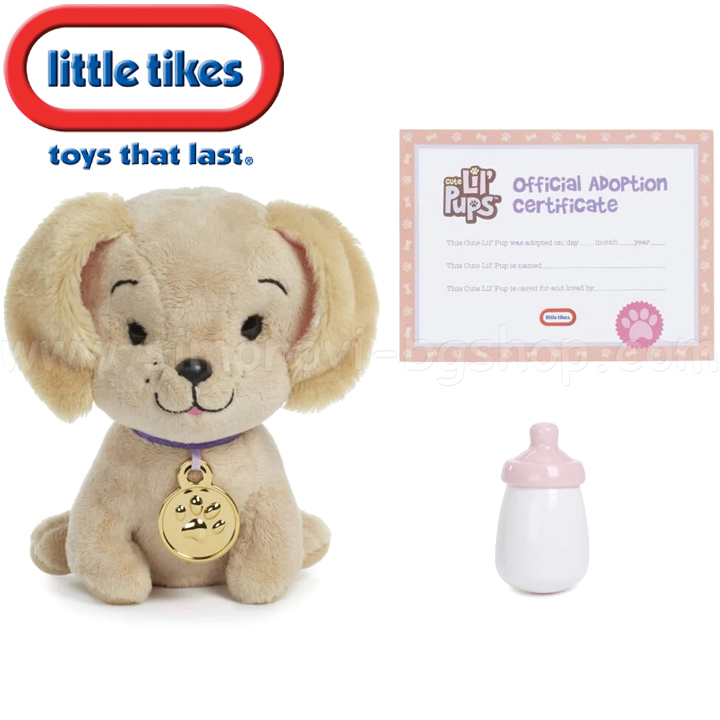  little tikes Cute Lil pups