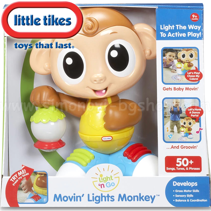    little tikes 322051